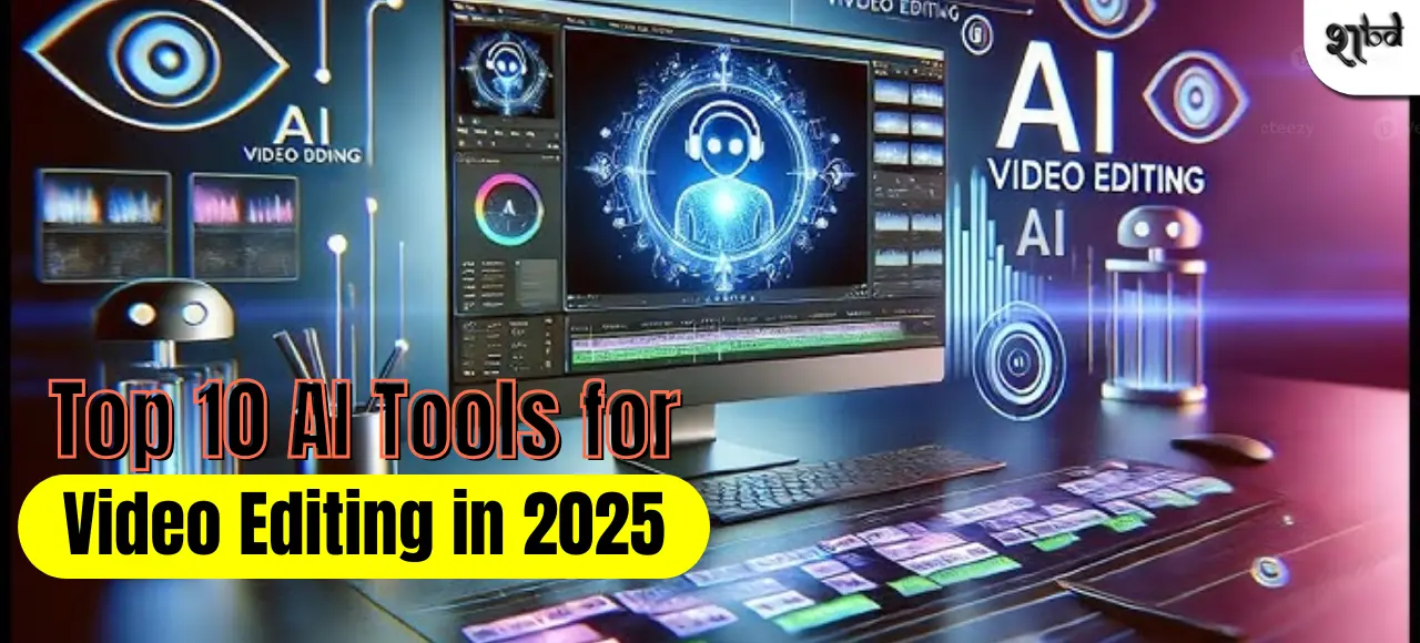 ai-tools-for video-editing