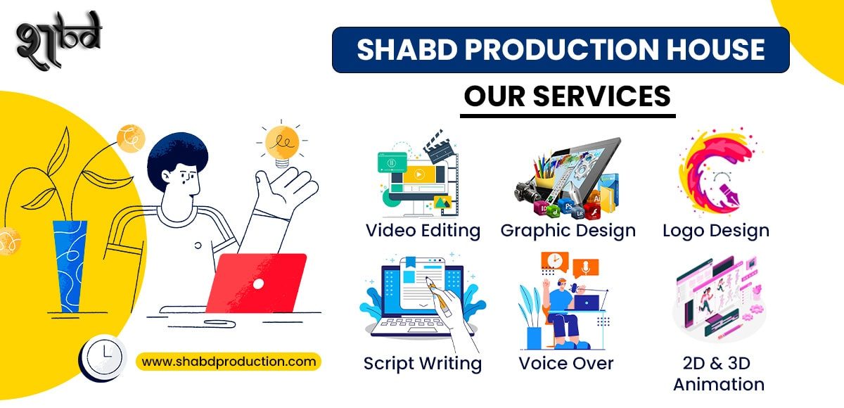video editing , graphic design , voice over , script writing , logo design , 2D and 3D animation , in lucknow